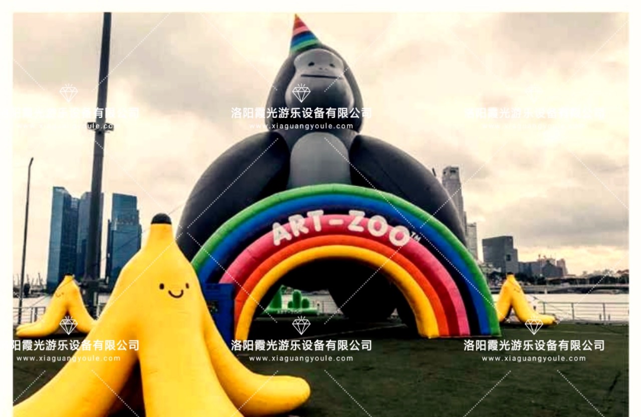 重庆香蕉大型充气城堡乐园